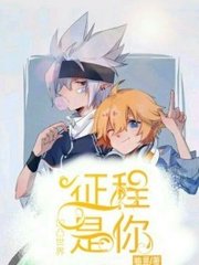 茄子一区二区视频